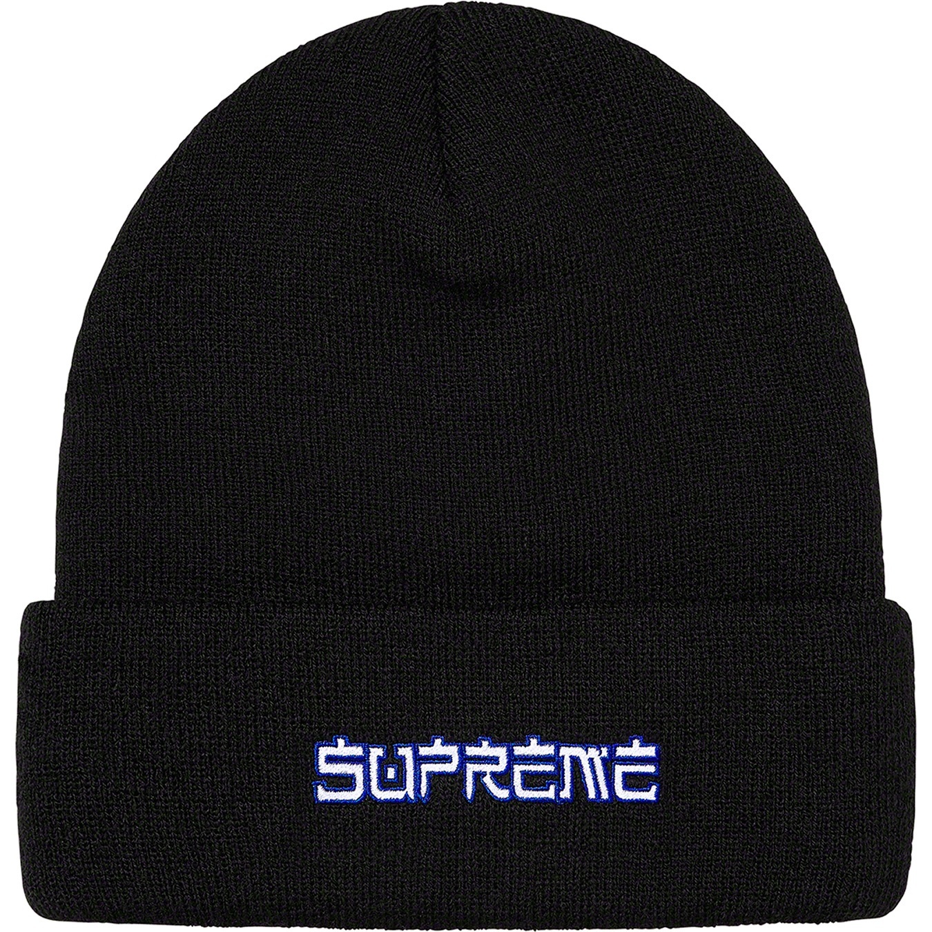 Demon Beanie view 9
